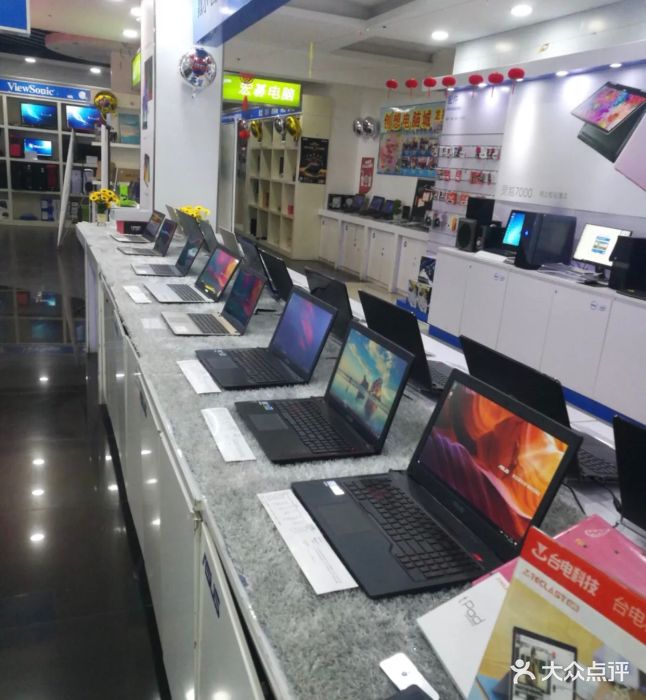 創想電腦城 專業計算機服務，全方位技術保障